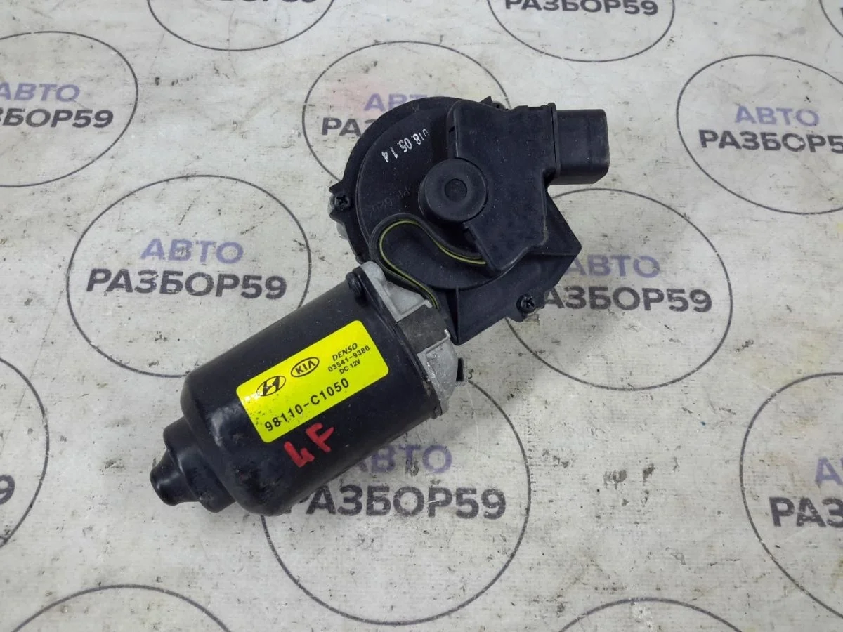 Моторчик передних дворников Hyundai Sonata VII рестайлинг (2017—2019)