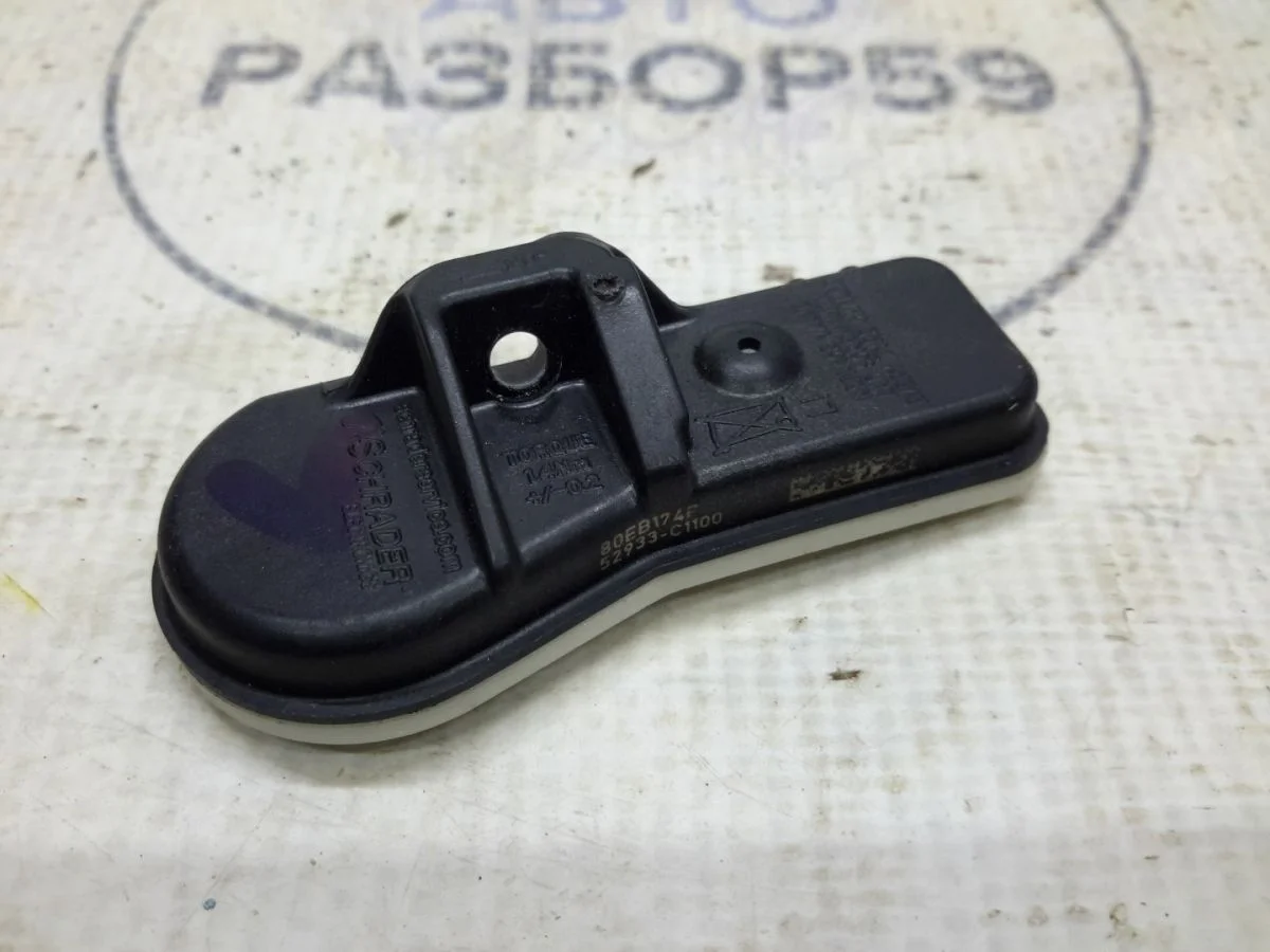 Датчик давления шин Hyundai Sonata VII рестайлинг (2017—2019)