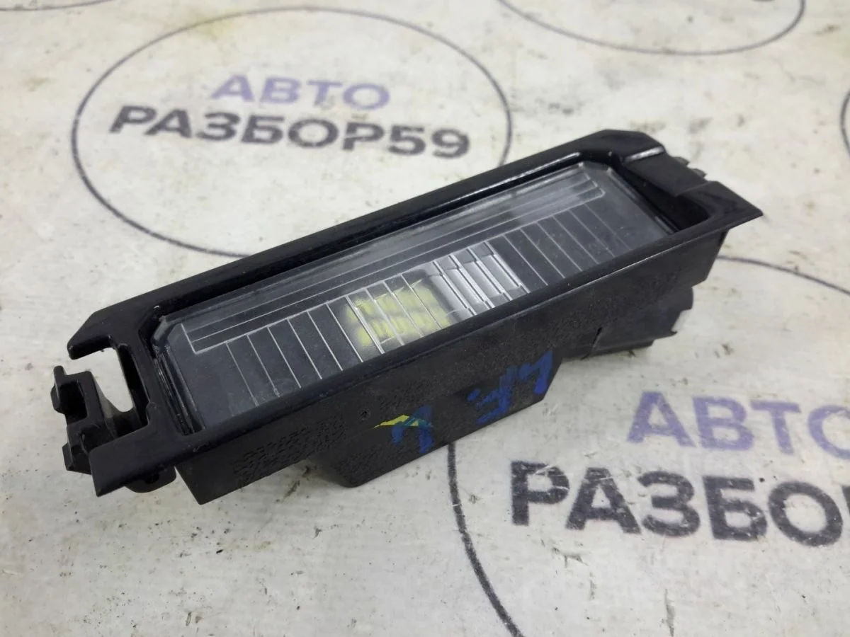 Плафон подсветки номера Hyundai Sonata VII рестайлинг (2017—2019)