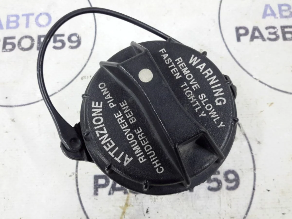 Крышка топливного бака Hyundai Sonata VII рестайлинг (2017—2019)