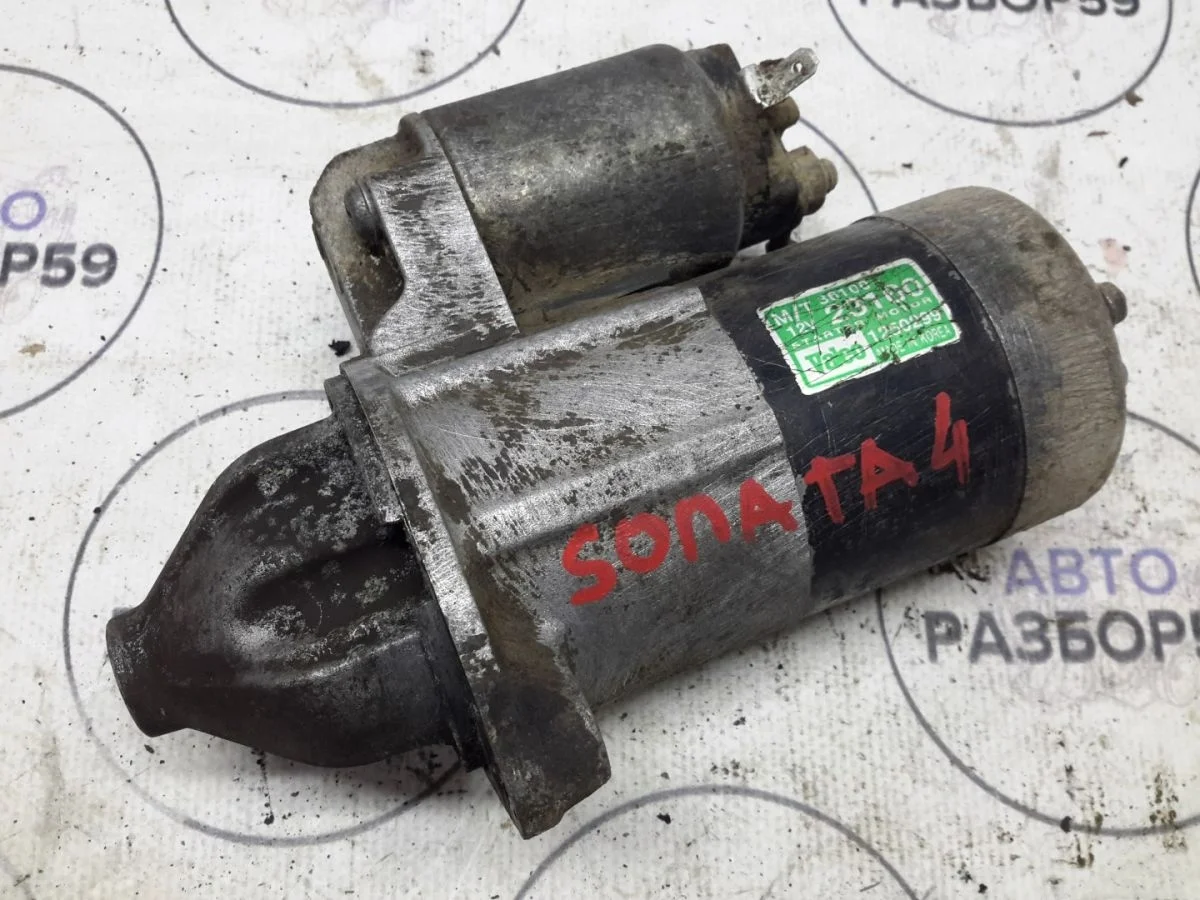 Стартер Hyundai Sonata IV рестайлинг (2001—2012)