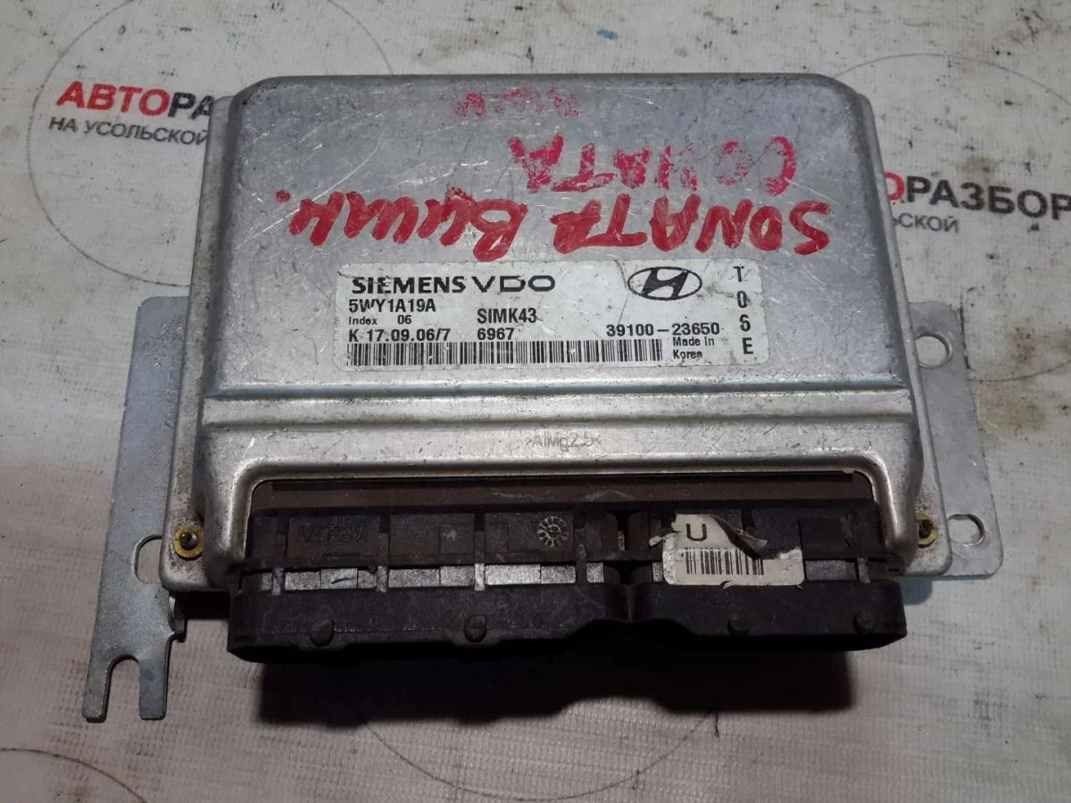 Блок управления двигателем Hyundai Sonata IV рестайлинг (2001—2012)
