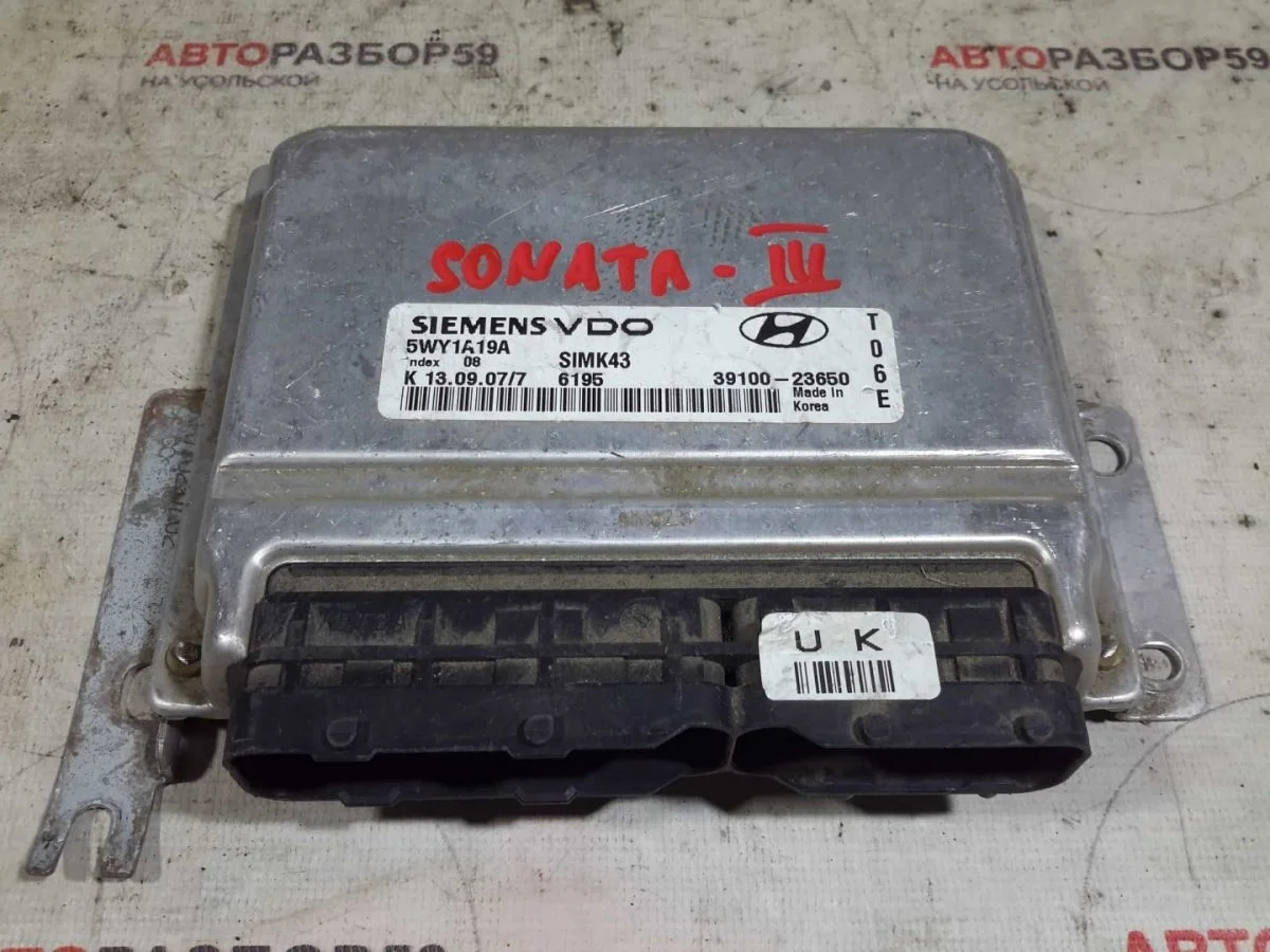 Блок управления двигателем Hyundai Sonata IV рестайлинг (2001—2012)