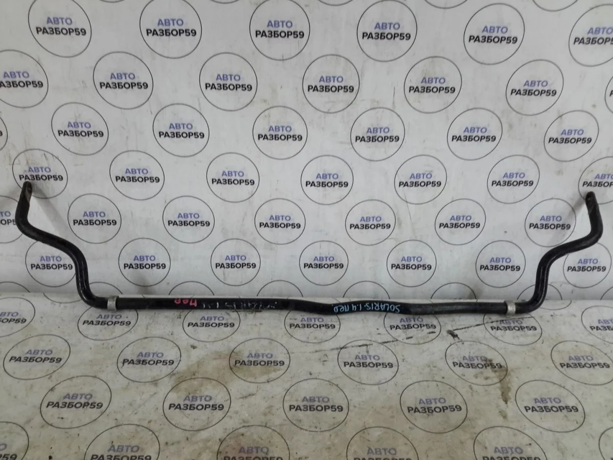 Стабилизатор передний Hyundai Solaris I (2010—2014)