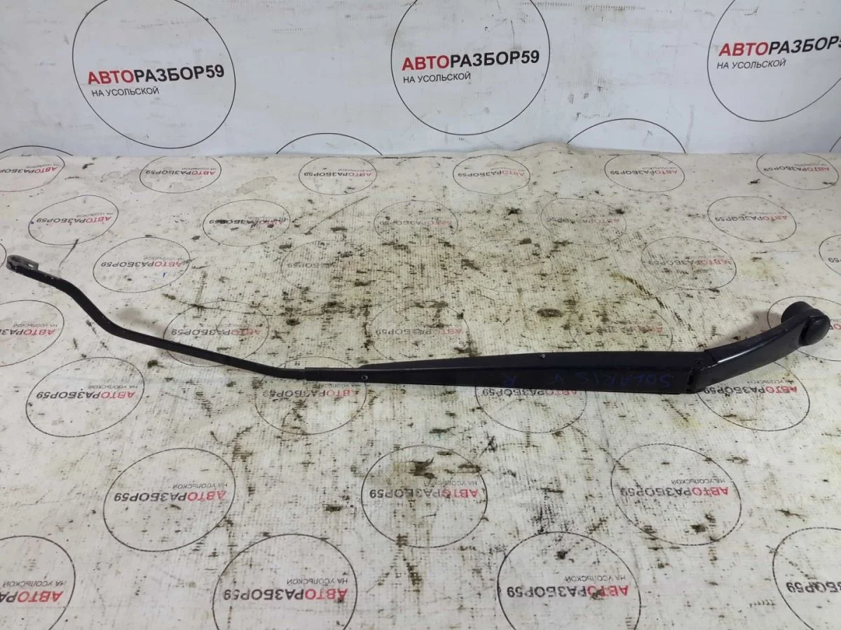 Поводок стеклоочистителя Hyundai Solaris I (2010—2014)