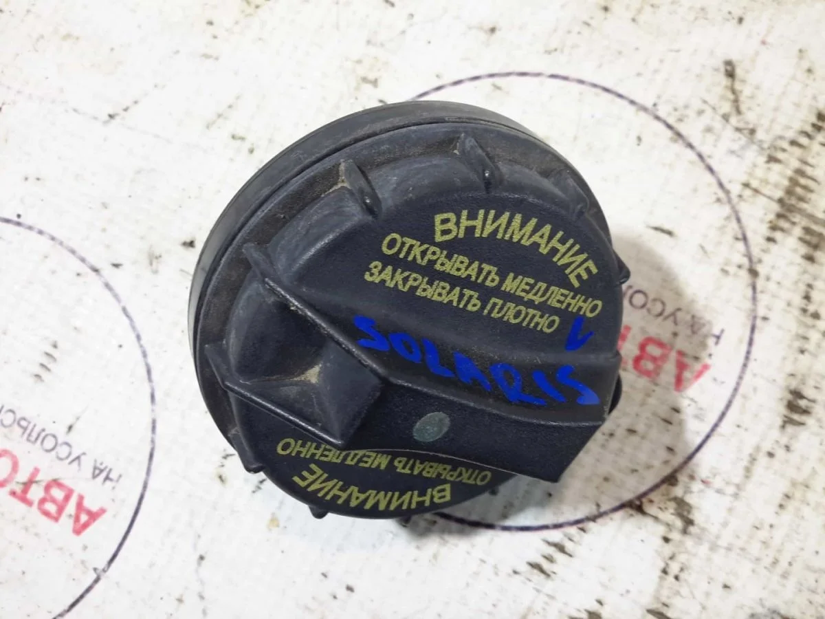 Крышка топливного бака Hyundai Solaris I (2010—2014)