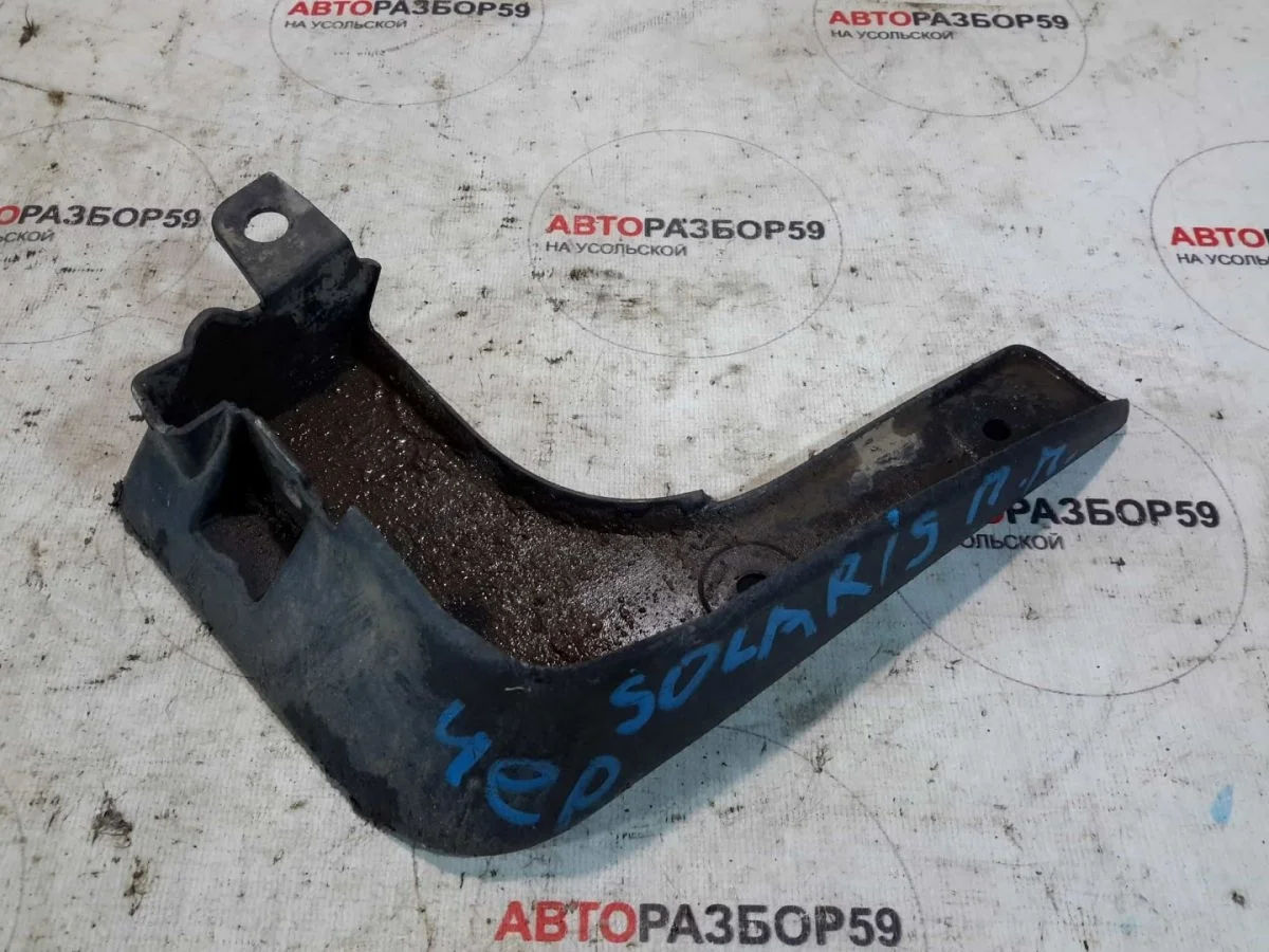 Брызговики Hyundai Solaris I (2010—2014)