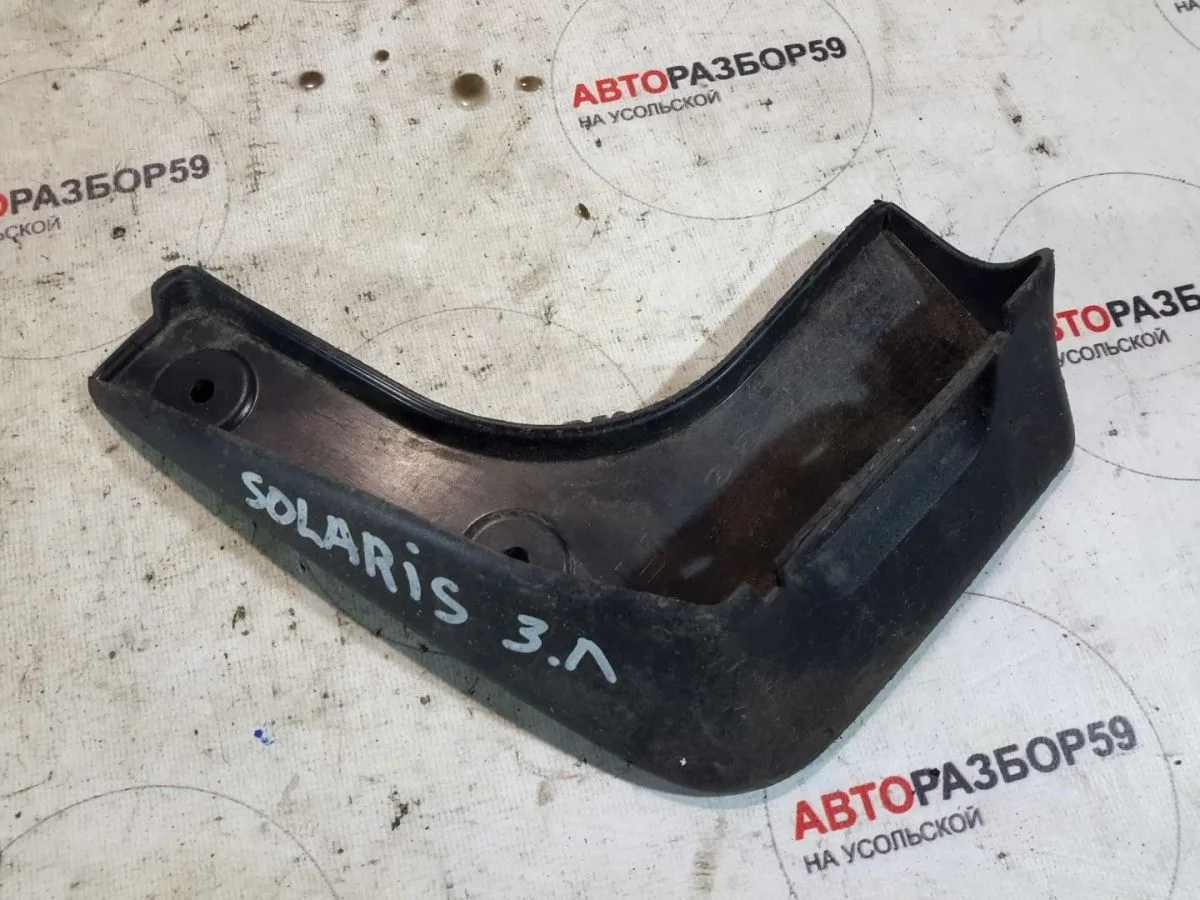 Брызговики Hyundai Solaris I (2010—2014)