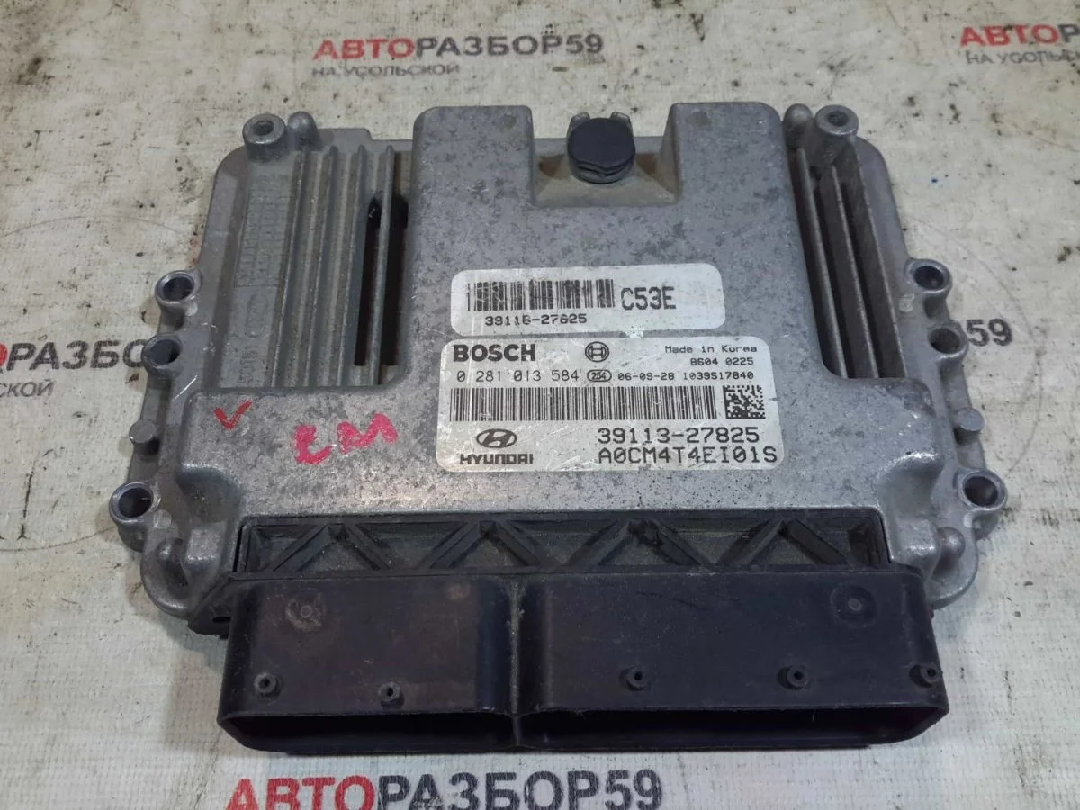 Блок управления двигателем Hyundai Santa Fe I (2000—2012)
