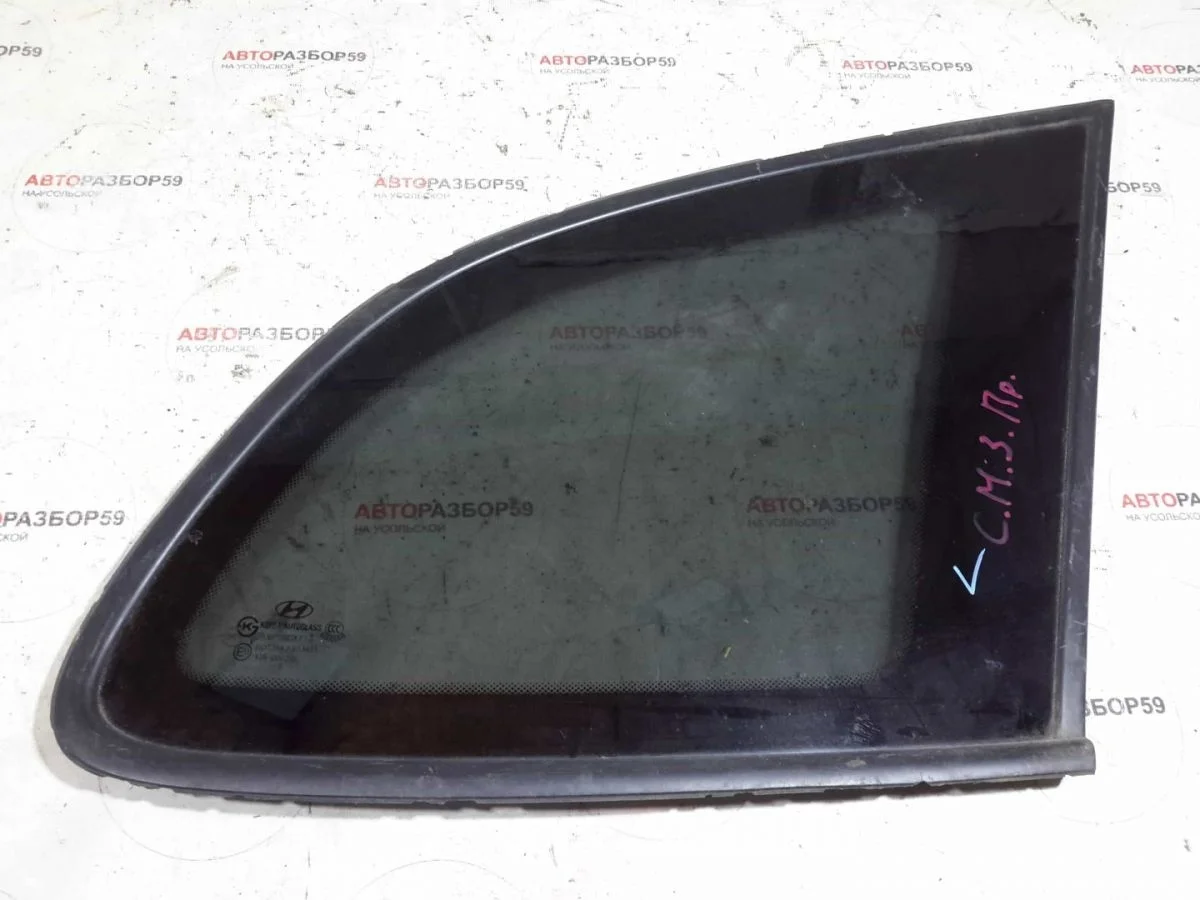 Форточка задняя правая Hyundai Santa Fe I (2000—2012)