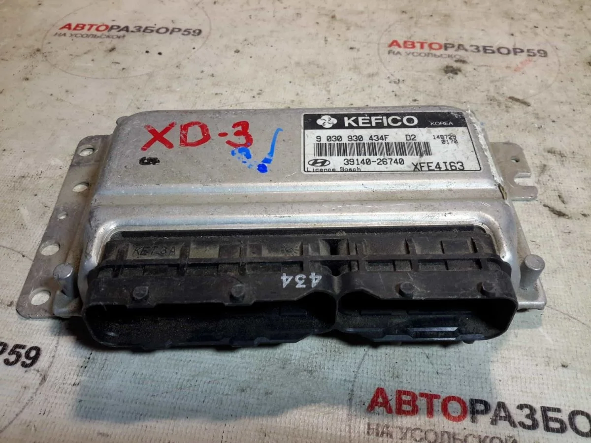 Блок управления двигателем Hyundai Elantra III (2000—2003)