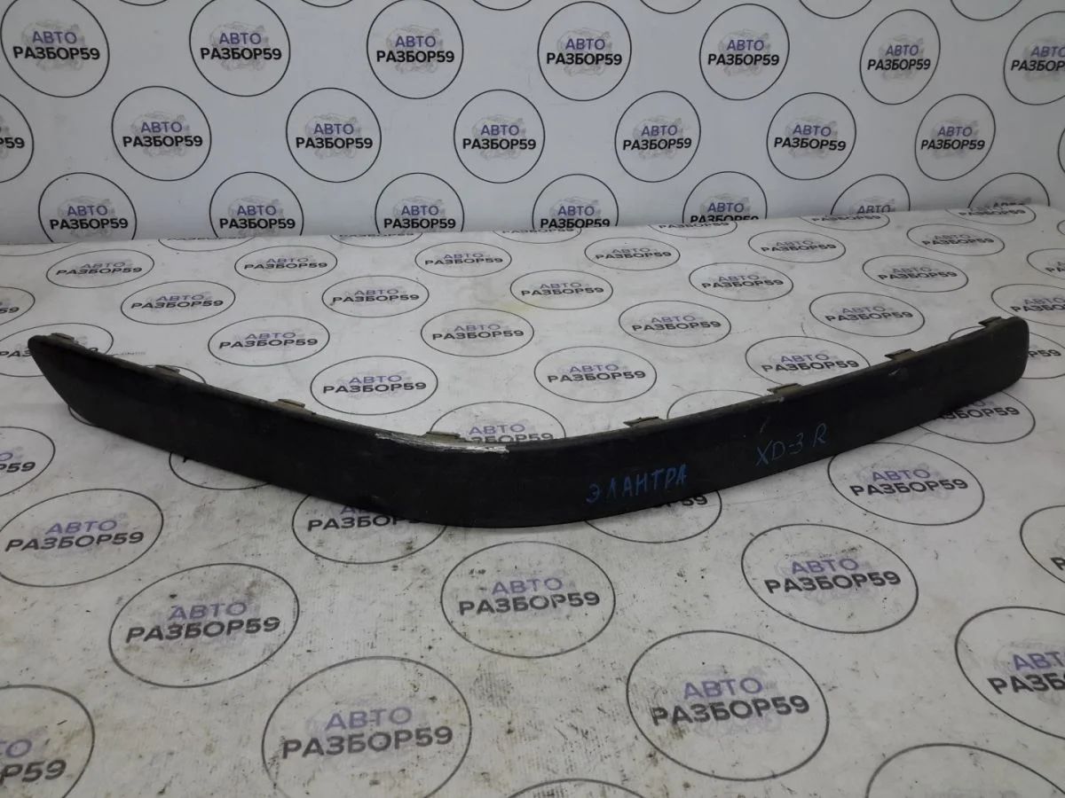 Молдинг переднего бампера Hyundai Elantra III рестайлинг (2003—2010)