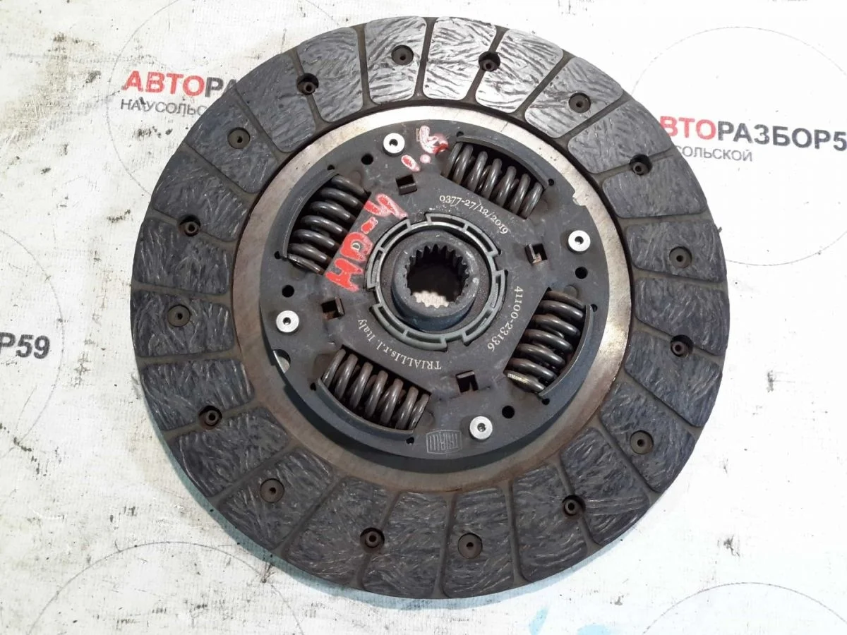 Диск сцепления Hyundai Elantra V (2010—2014)
