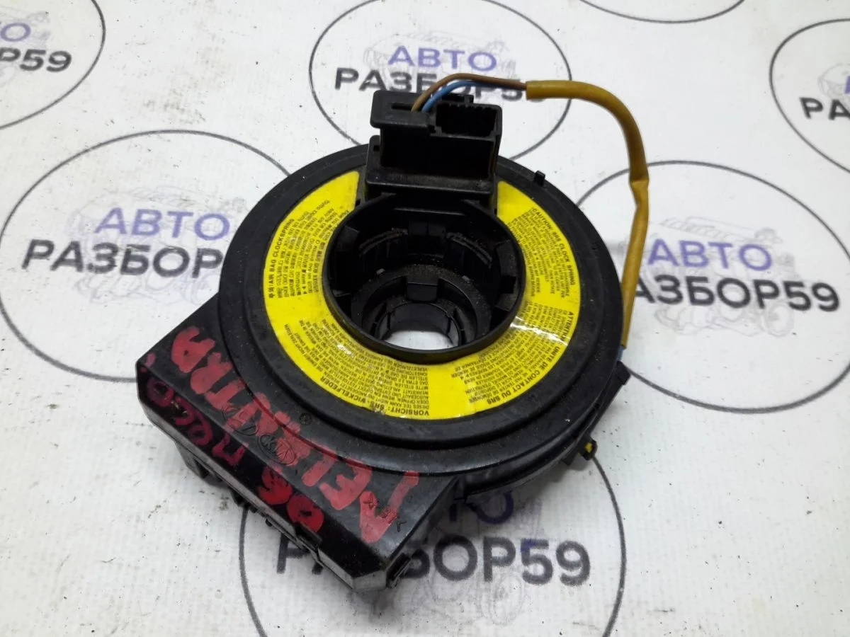 Шлейф Hyundai Elantra V (2010—2014)