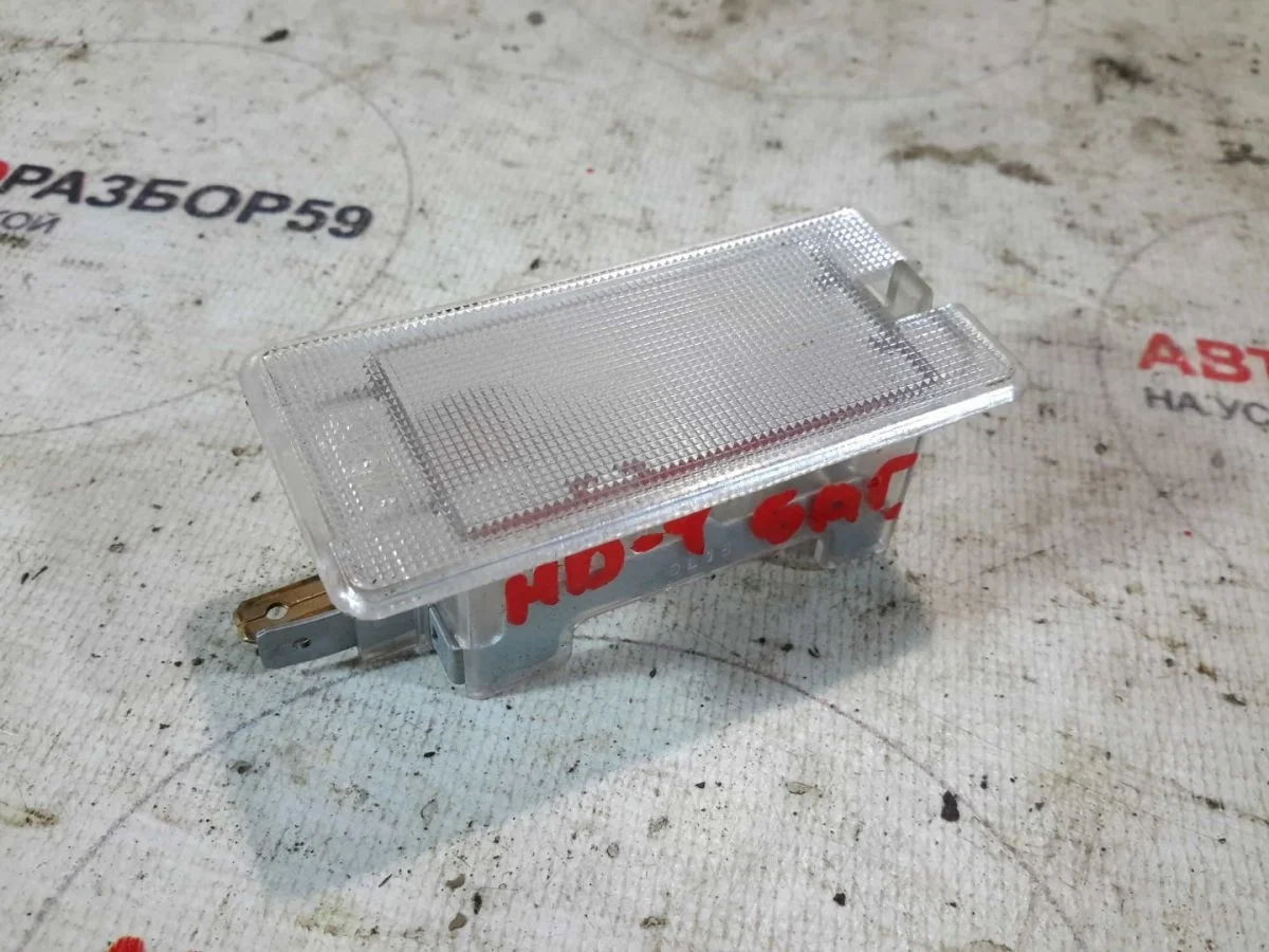 Плафон салонный Hyundai Elantra V (2010—2014)