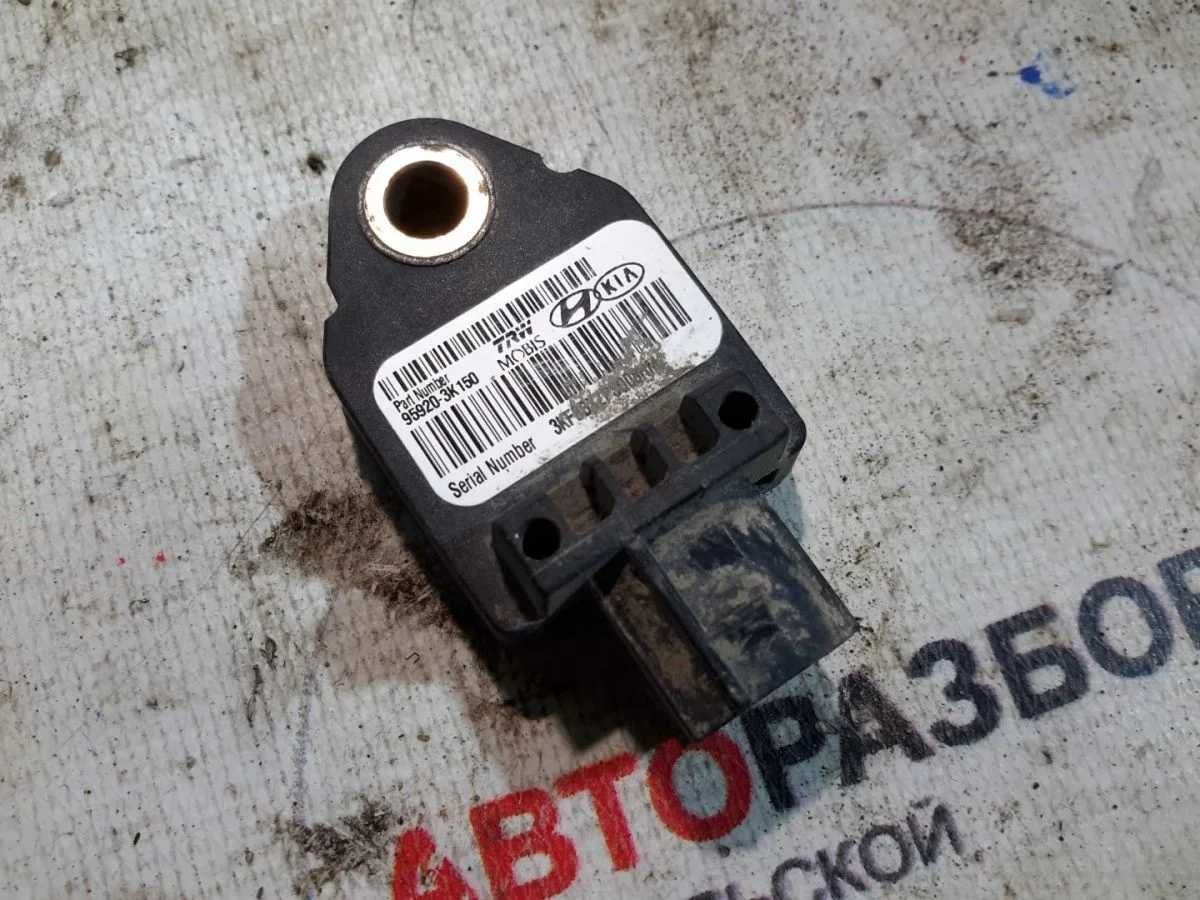 Датчик AIR BAG Hyundai Elantra V (2010—2014)