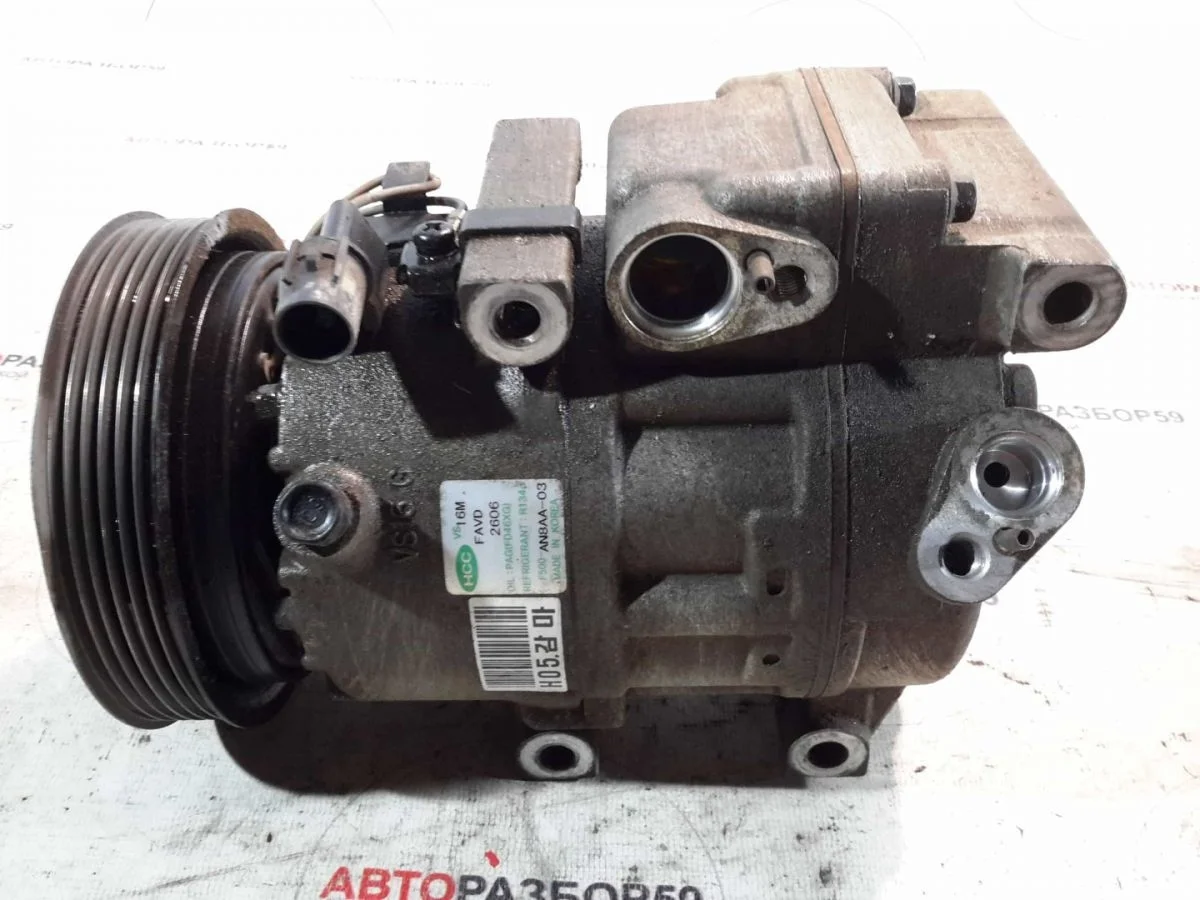 Компрессор кондиционера Hyundai Elantra V (2010—2014)