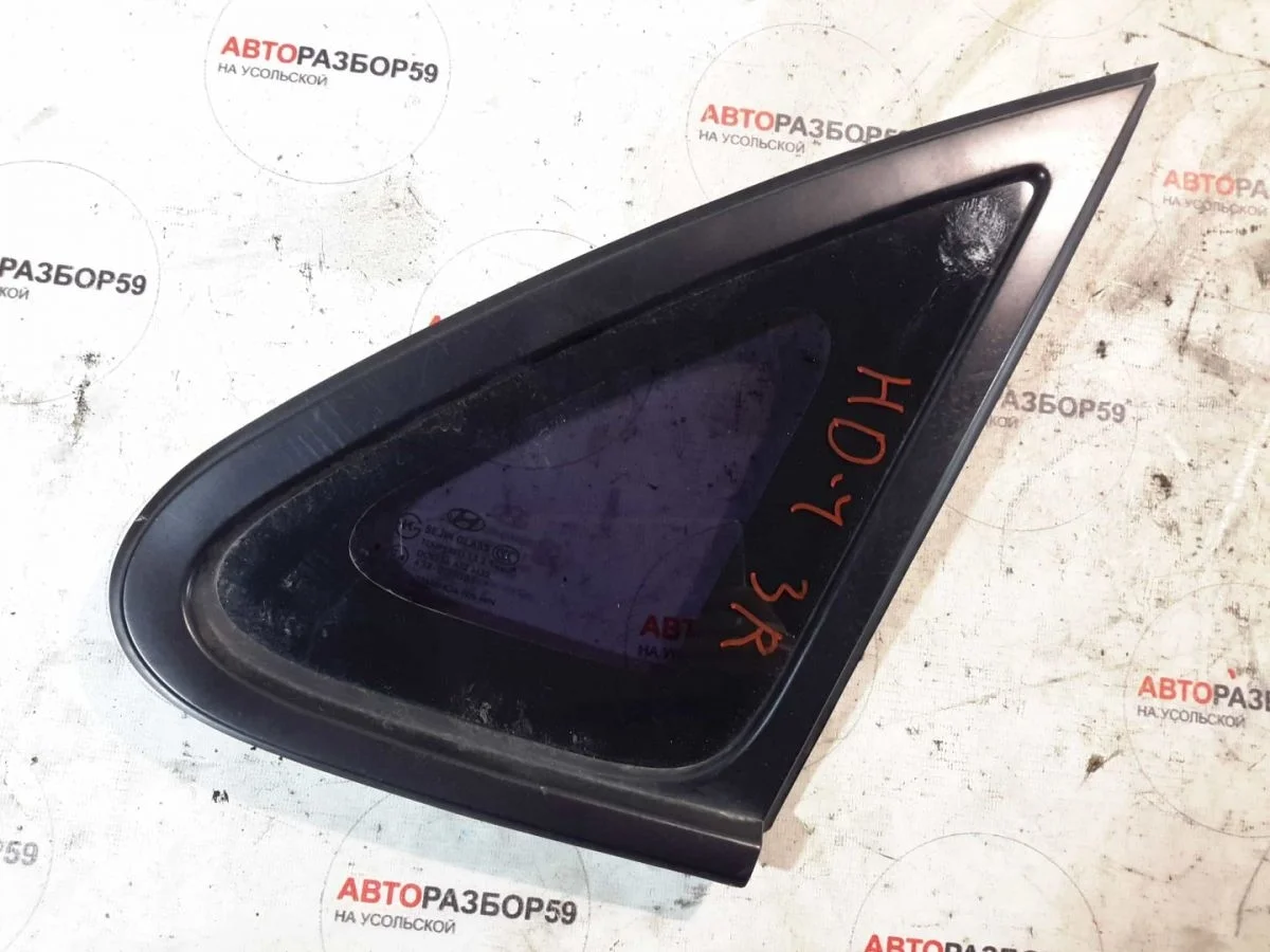 Форточка задняя правая Hyundai Elantra V (2010—2014)