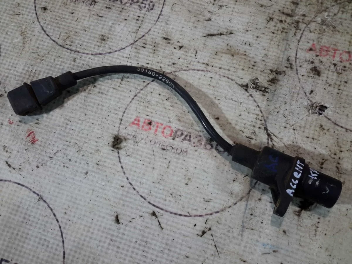 Датчик коленвала Hyundai Accent II (1999—2012)