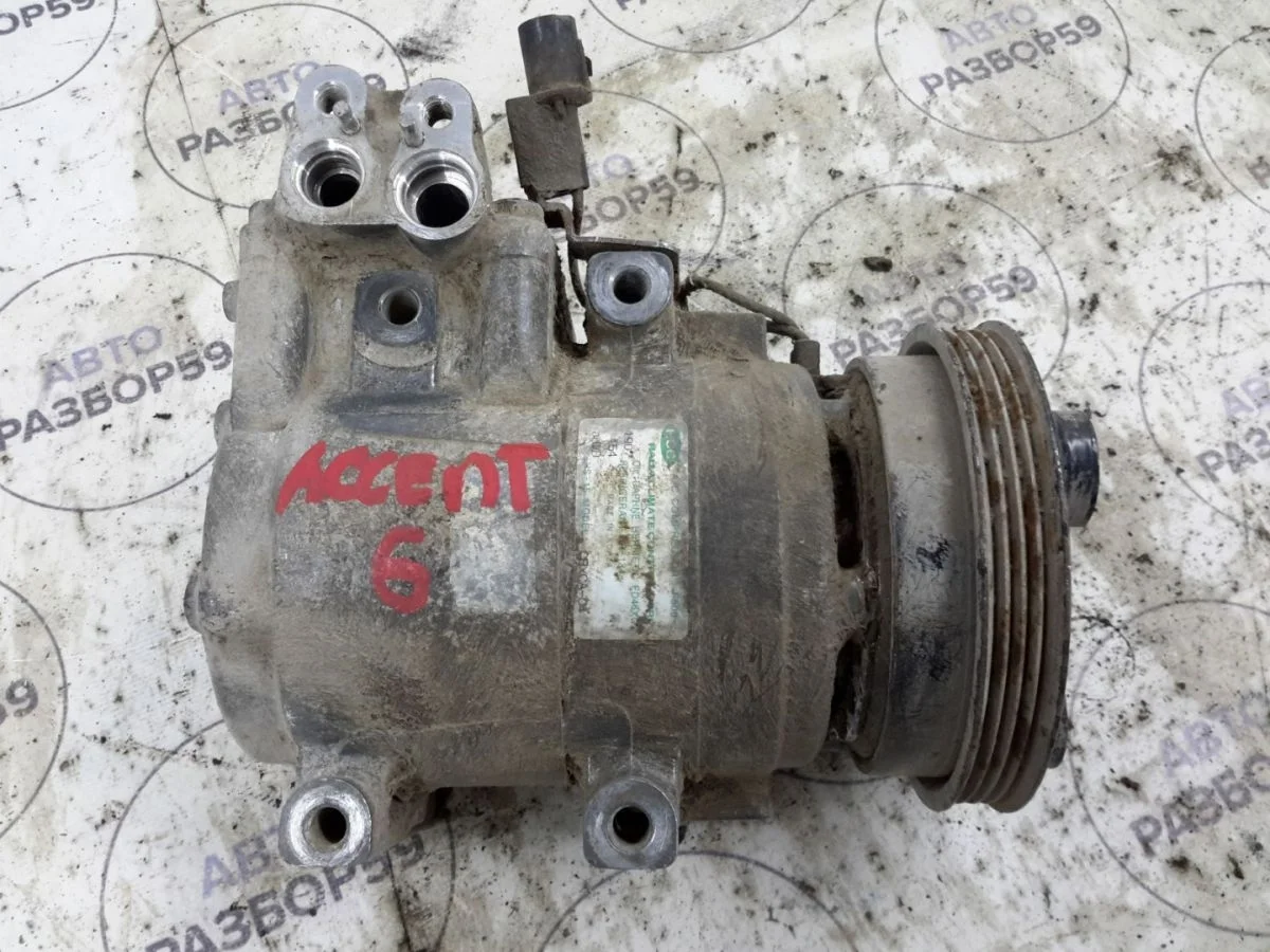 Компрессор кондиционера Hyundai Accent II (1999—2012)