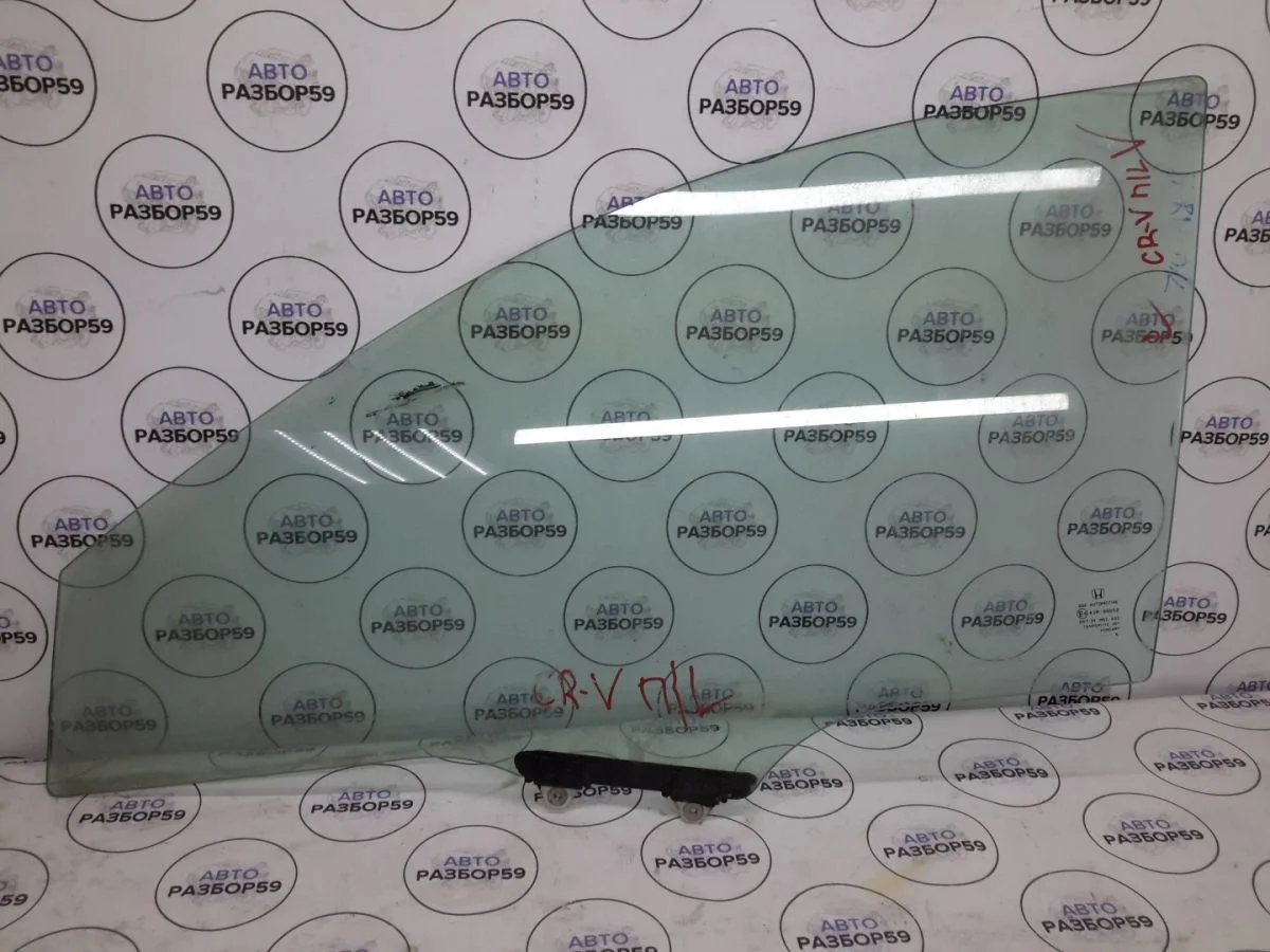 Стекло переднее левое Honda CR-V III (2006—2009)