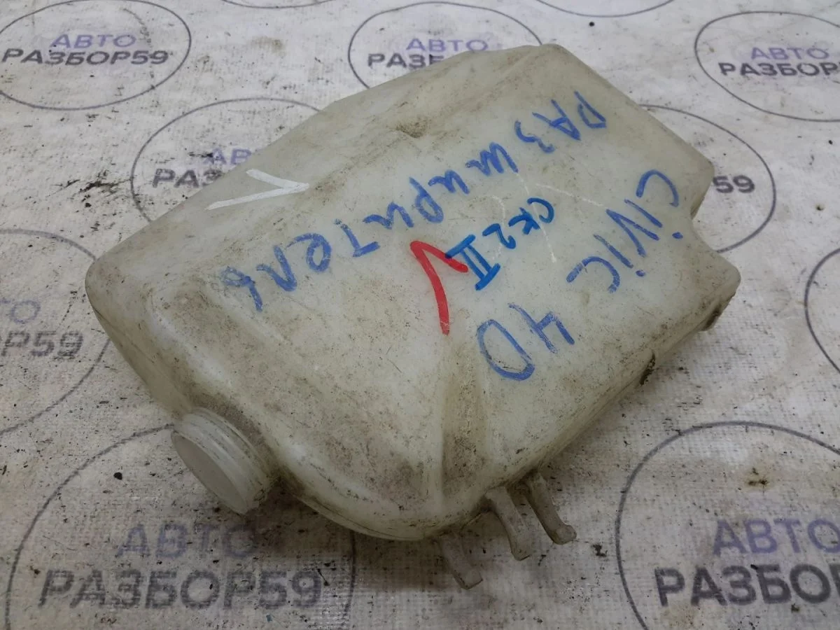 Бачок расширительный Honda Civic VIII (2005—2009)