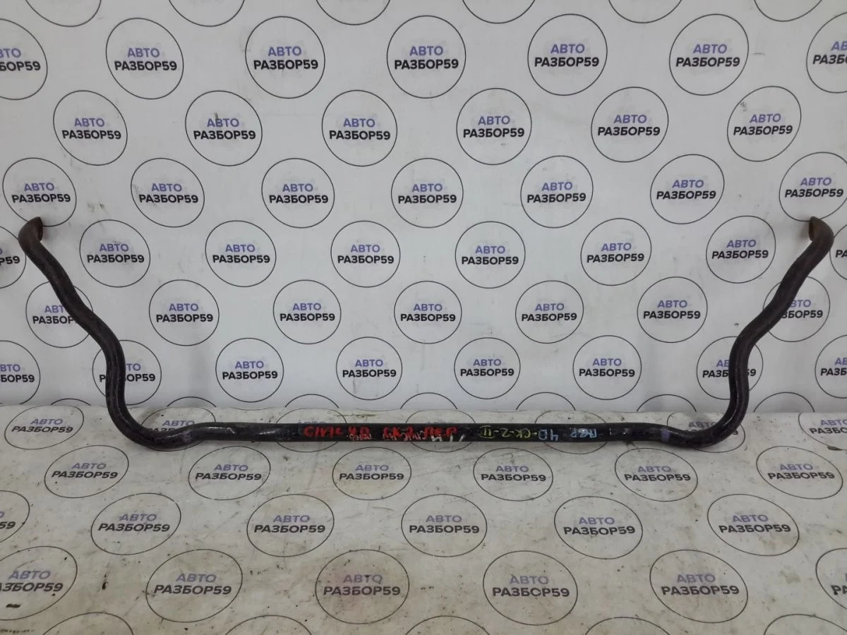 Стабилизатор передний Honda Civic VIII (2005—2009)