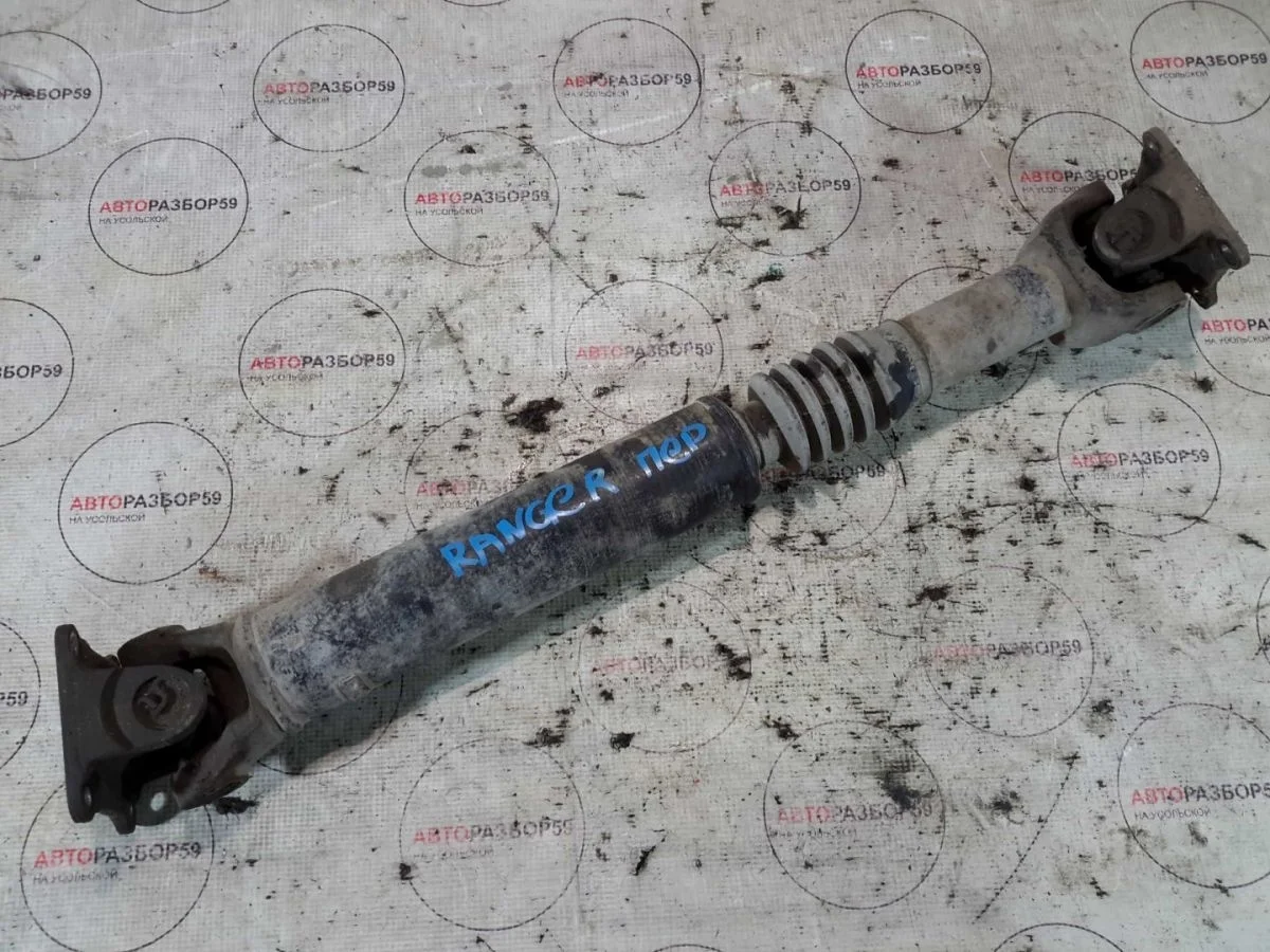 Вал карданный Ford Ranger II (2006—2009)