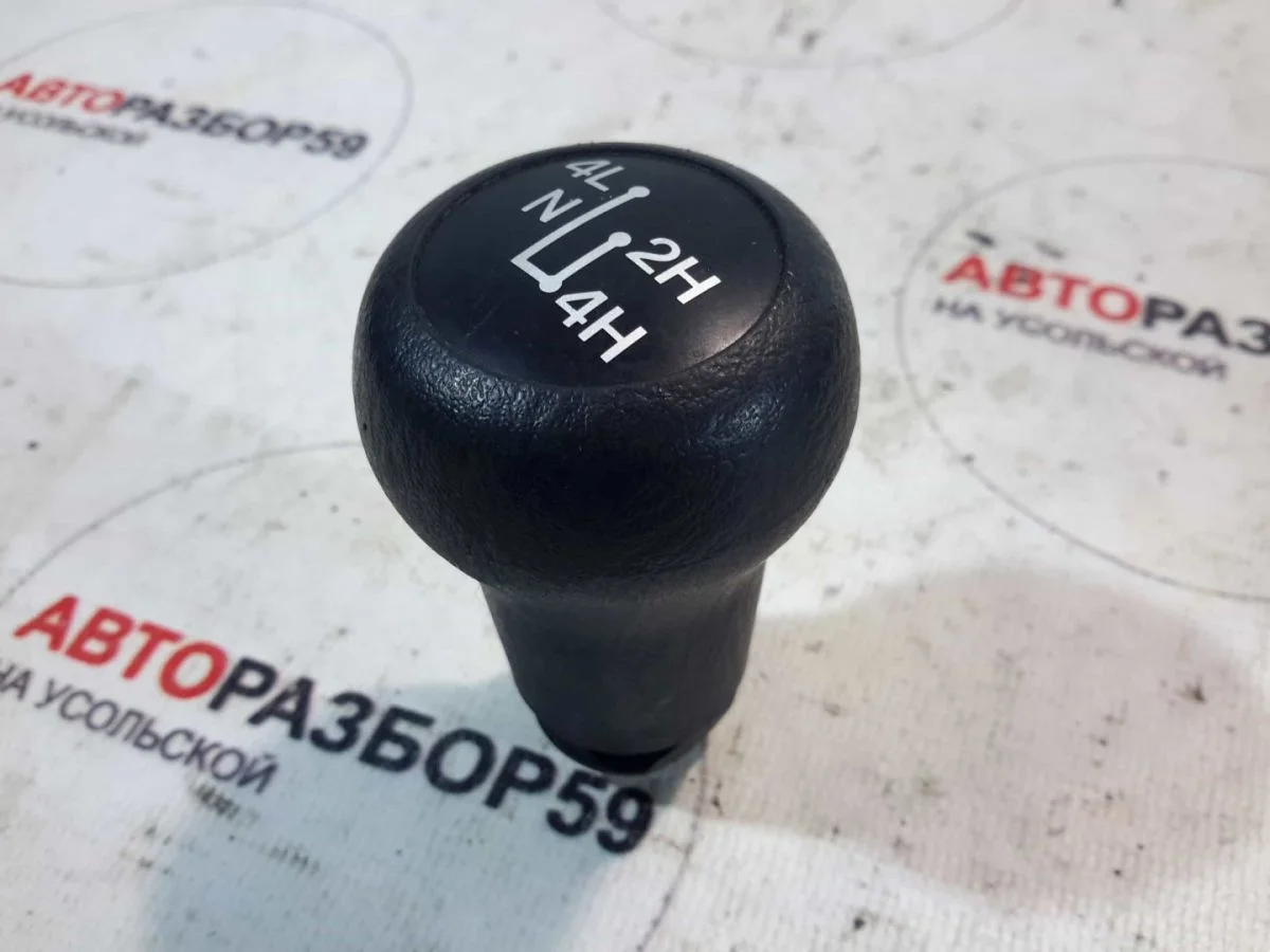 Ручка КПП Ford Ranger II (2006—2009)