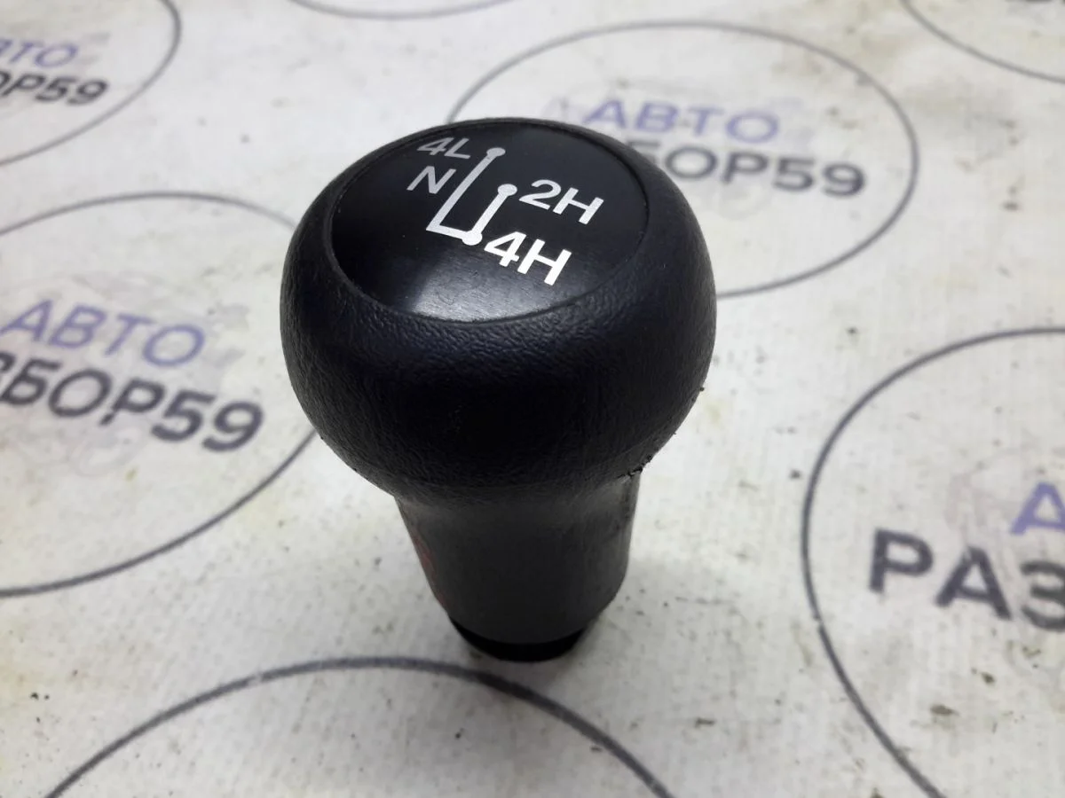 Ручка КПП Ford Ranger II (2006—2009)