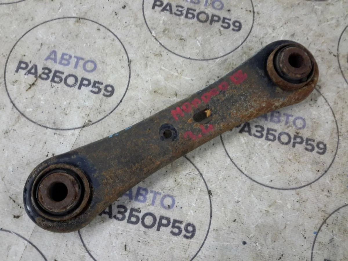 Рычаг задний поперечный Ford Mondeo IV рестайлинг (2010—2014)