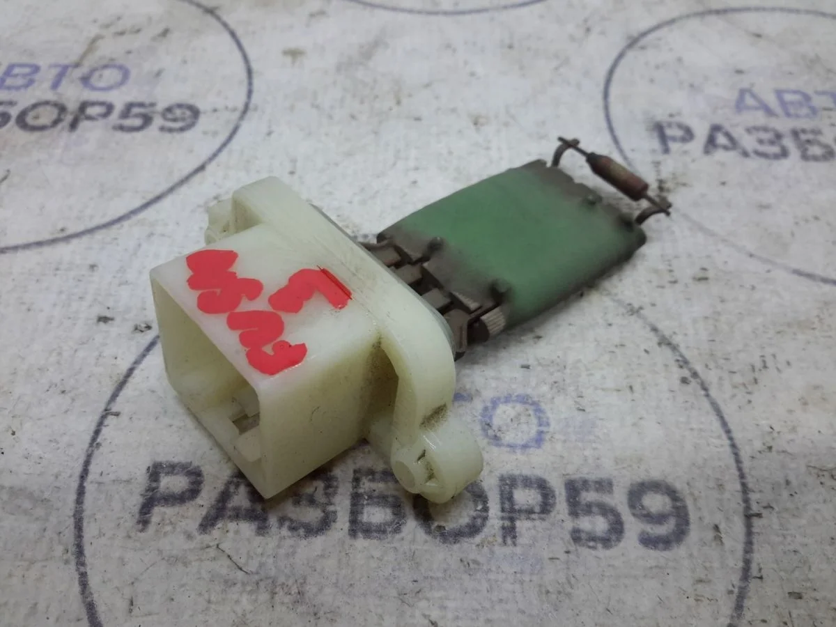 Резистор печки Ford Fusion I (2002—2005)