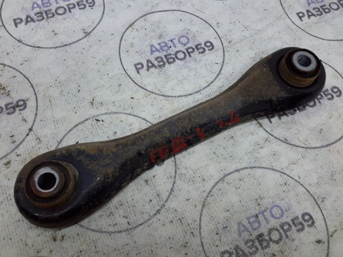 Рычаг задний поперечный Ford Focus III рестайлинг (2014—2019)