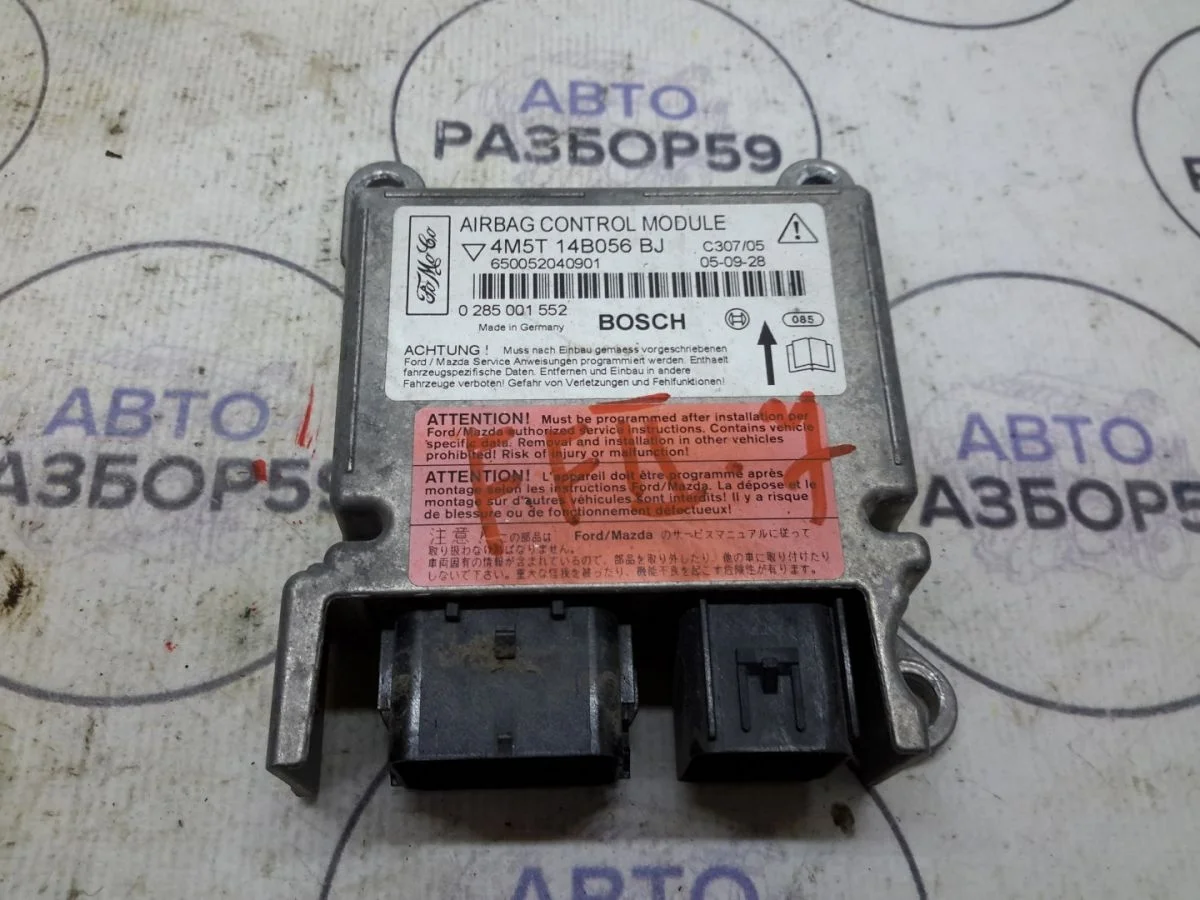 Блок AIR BAG Ford Focus II (2005—2008)