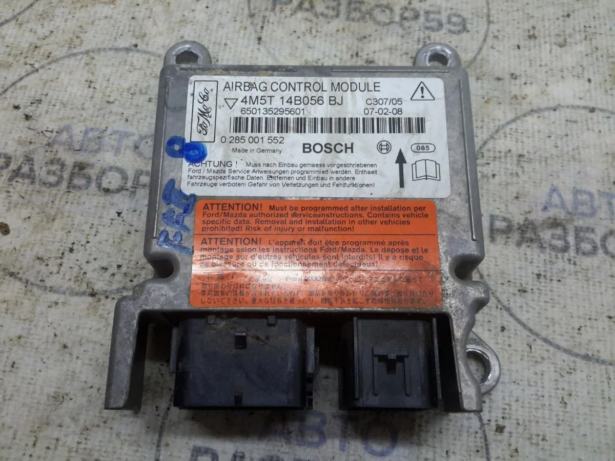 Блок AIR BAG Ford Focus II (2005—2008)