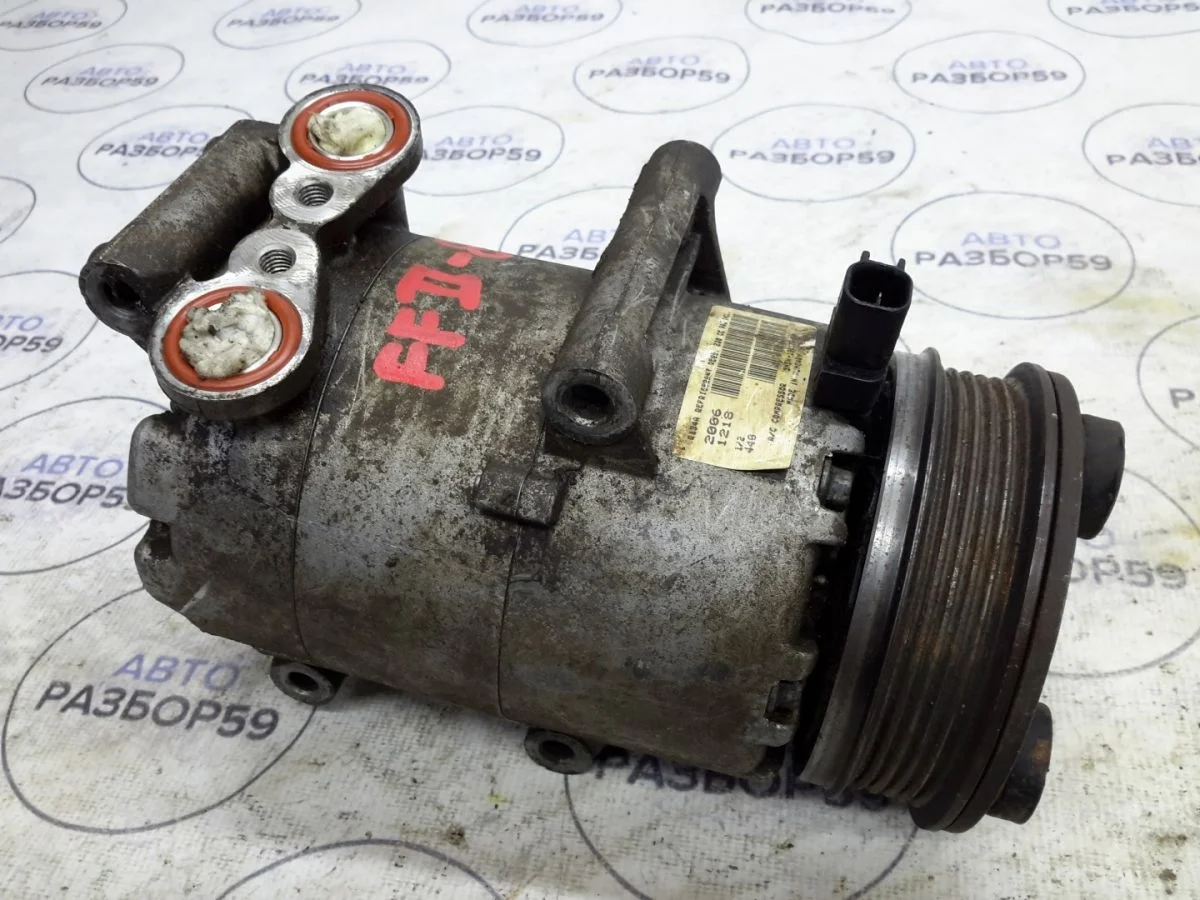 Компрессор кондиционера Ford Focus II (2005—2008)