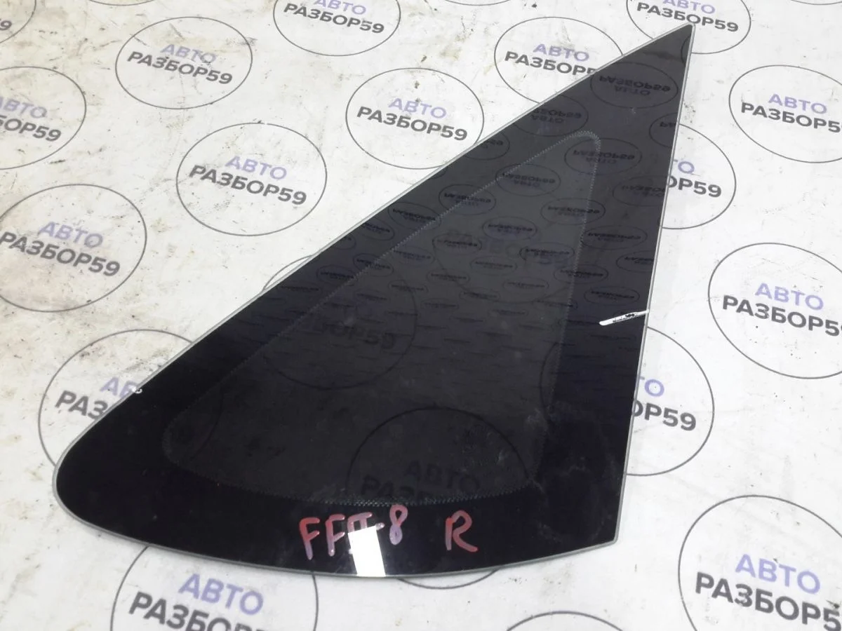 Форточка задняя правая Ford Focus II (2005—2008)