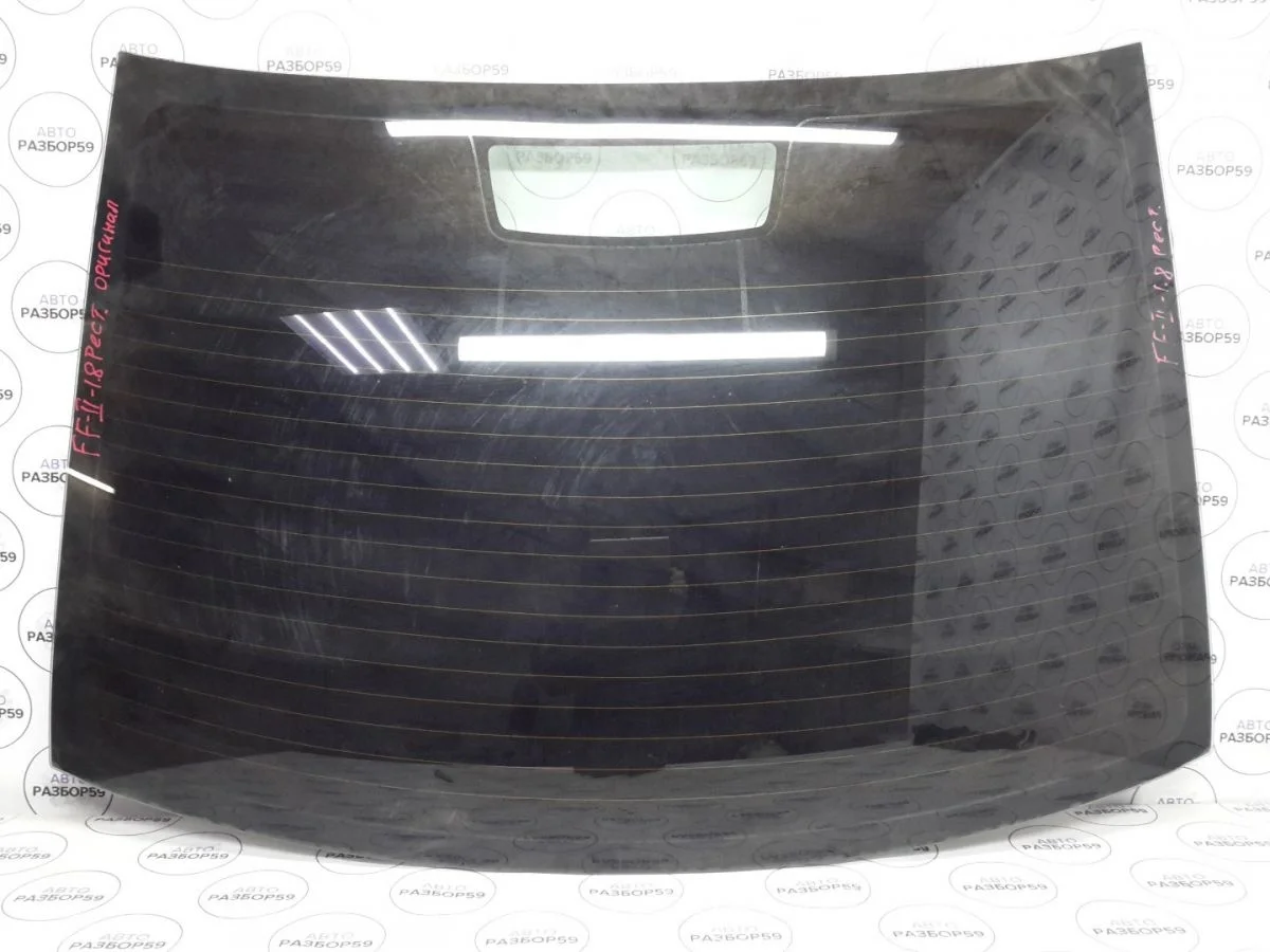 Стекло заднее Ford Focus II (2005—2008)