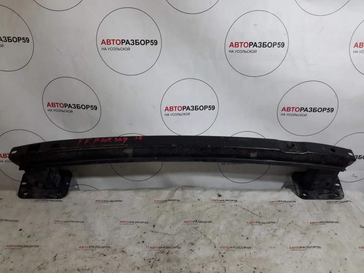 Усилитель заднего бампера Ford Focus II (2005—2008)