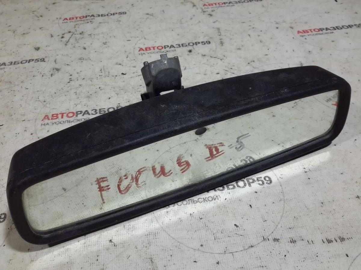 Зеркало салонное Ford Focus II (2005—2008)