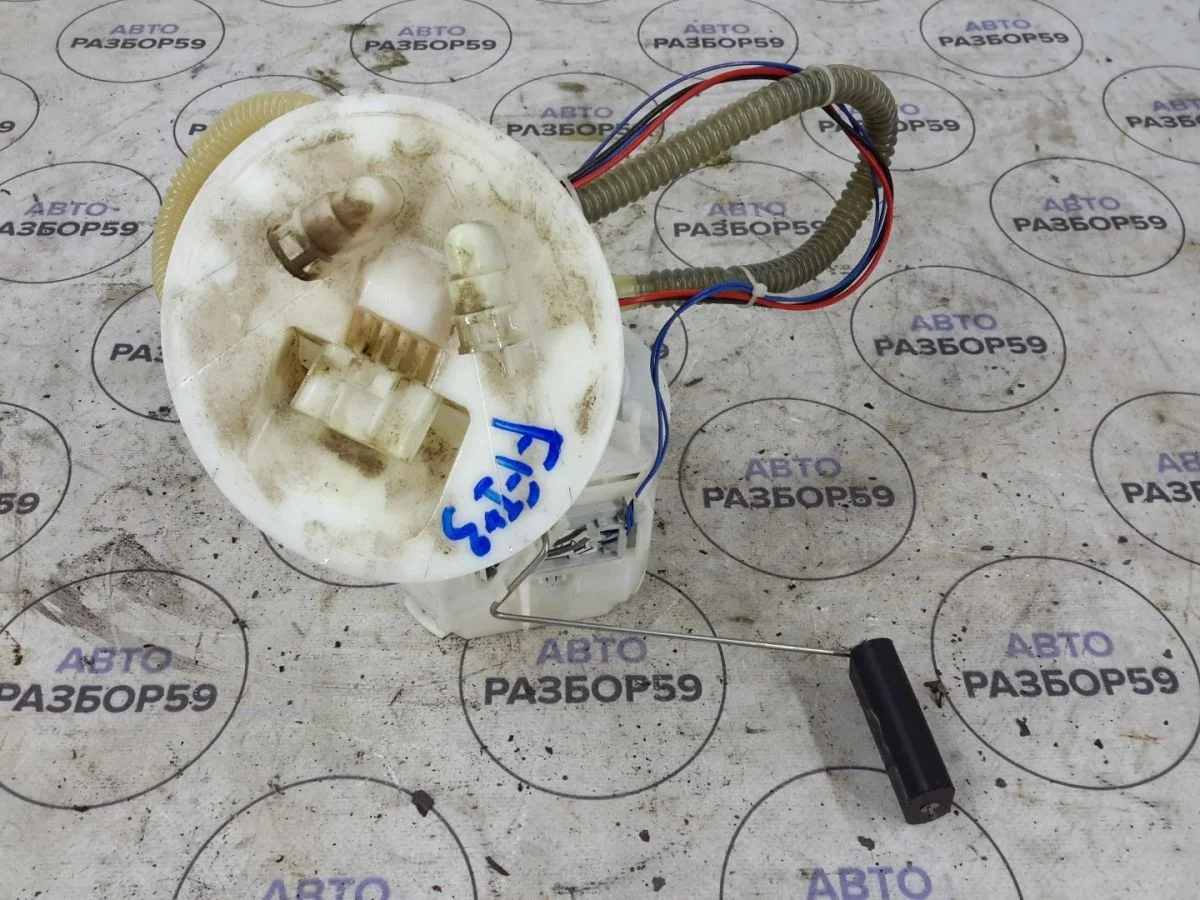 Топливный насос Ford Focus I (1998—2004)