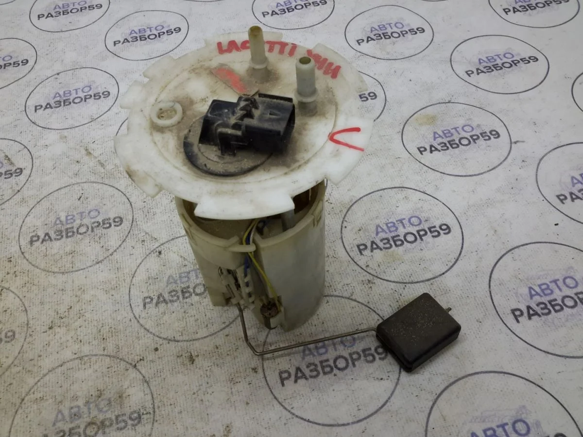 Топливный насос Chevrolet Lacetti I (2004—2013)