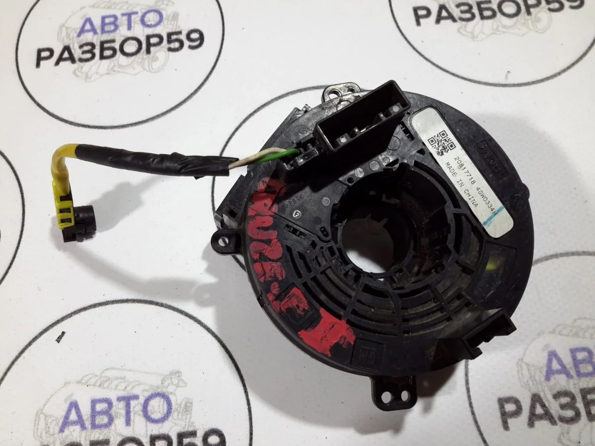 Шлейф Chevrolet Cruze I (2009—2012)