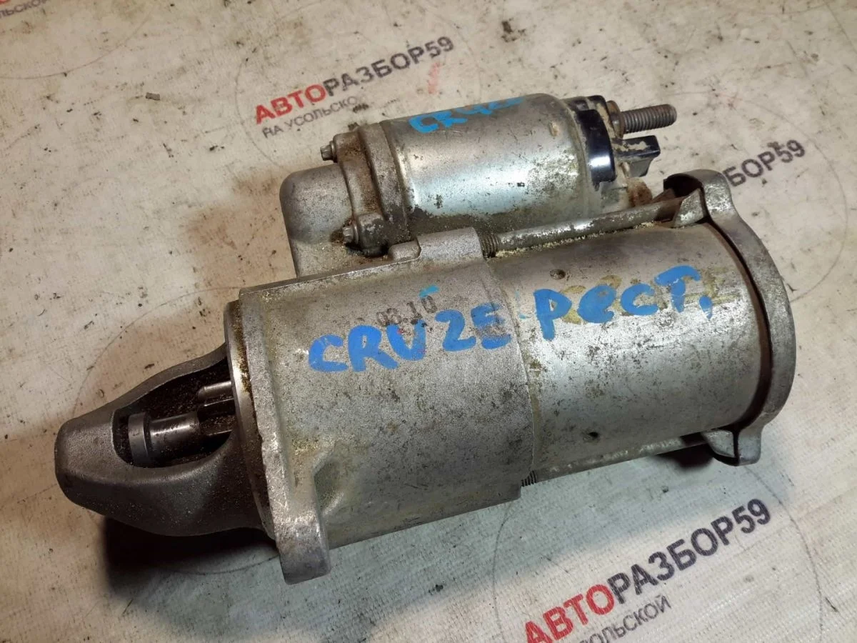 Стартер Chevrolet Cruze I (2009—2012)