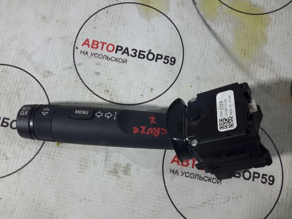 Переключатель поворотников Chevrolet Cruze I (2009—2012)