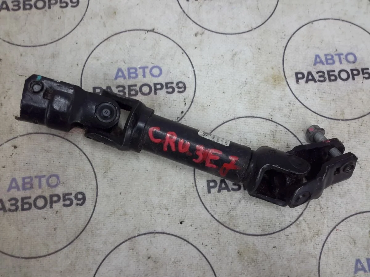 Рулевой карданчик Chevrolet Cruze I (2009—2012)