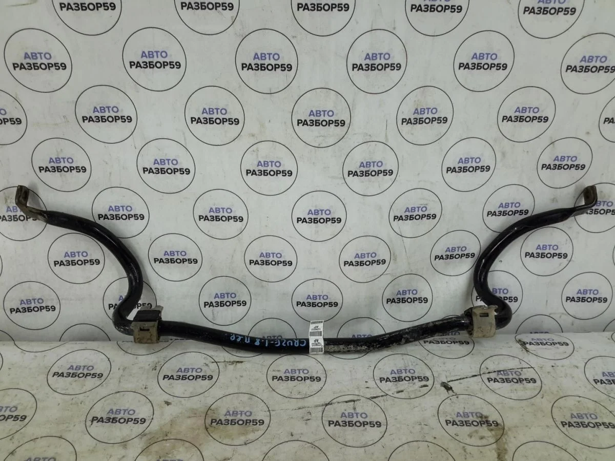 Стабилизатор передний Chevrolet Cruze I (2009—2012)