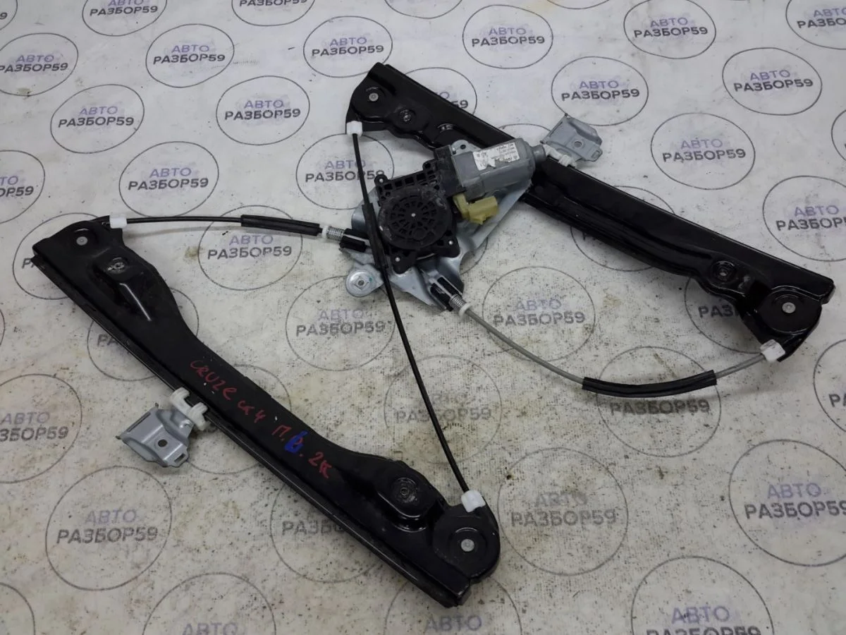 Стеклоподъемник передний левый Chevrolet Cruze I (2009—2012)