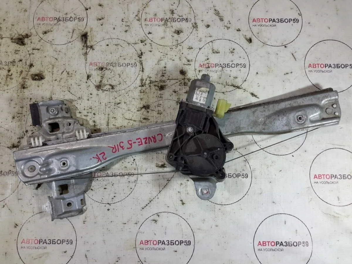 Стеклоподъемник задний правый Chevrolet Cruze I (2009—2012)