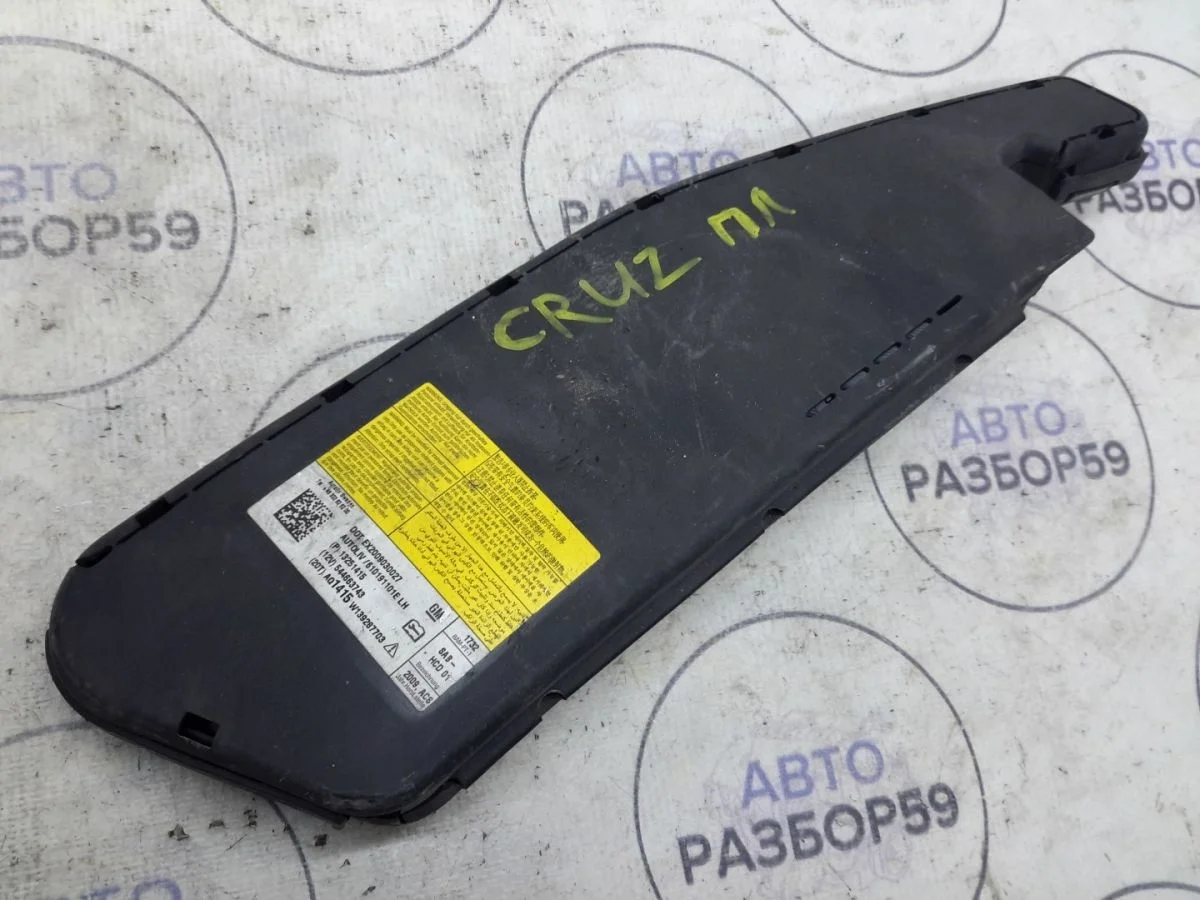 Подушка безопасности Chevrolet Cruze I (2009—2012)
